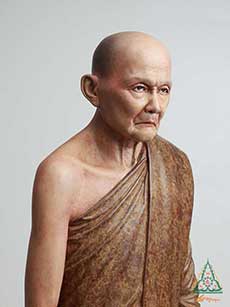 หลวงปู่มั่น